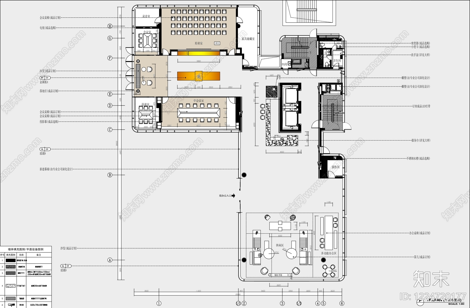 整体办公空间cad施工图下载【ID:1224720177】