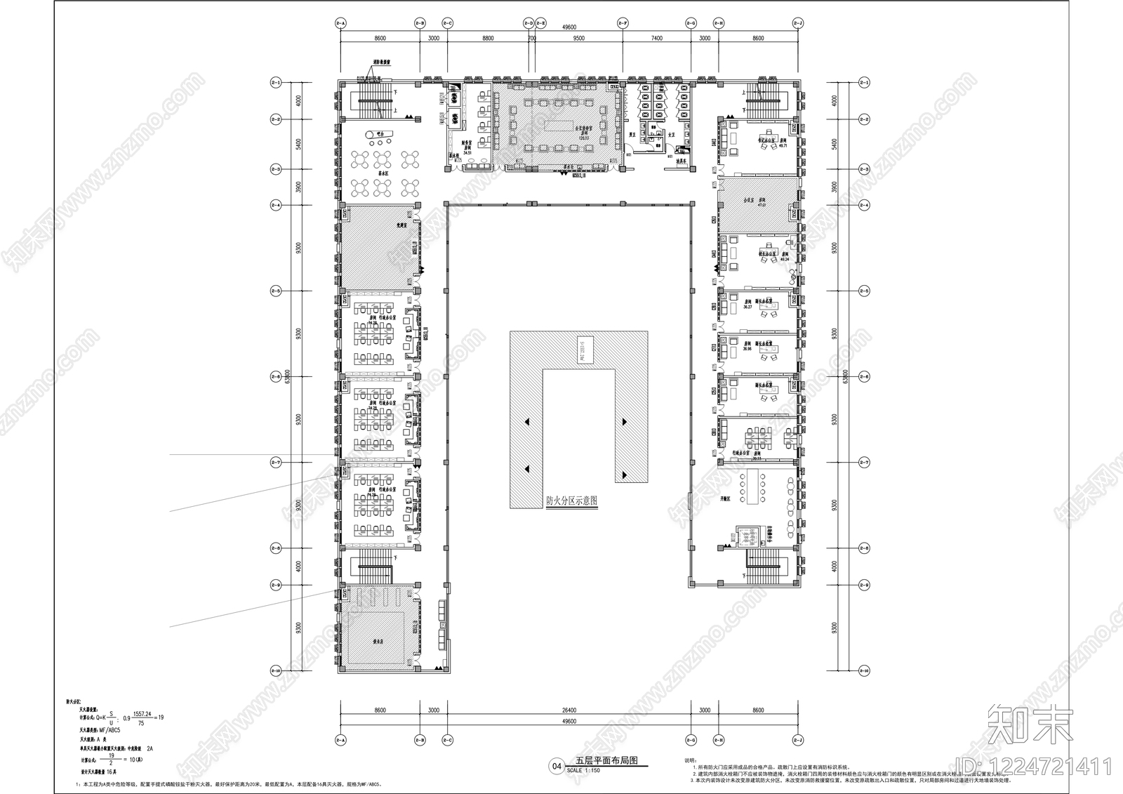 学校cad施工图下载【ID:1224721411】
