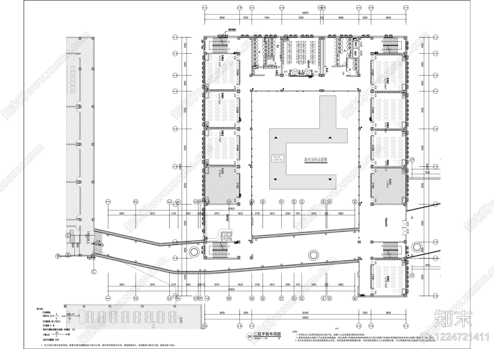 学校cad施工图下载【ID:1224721411】