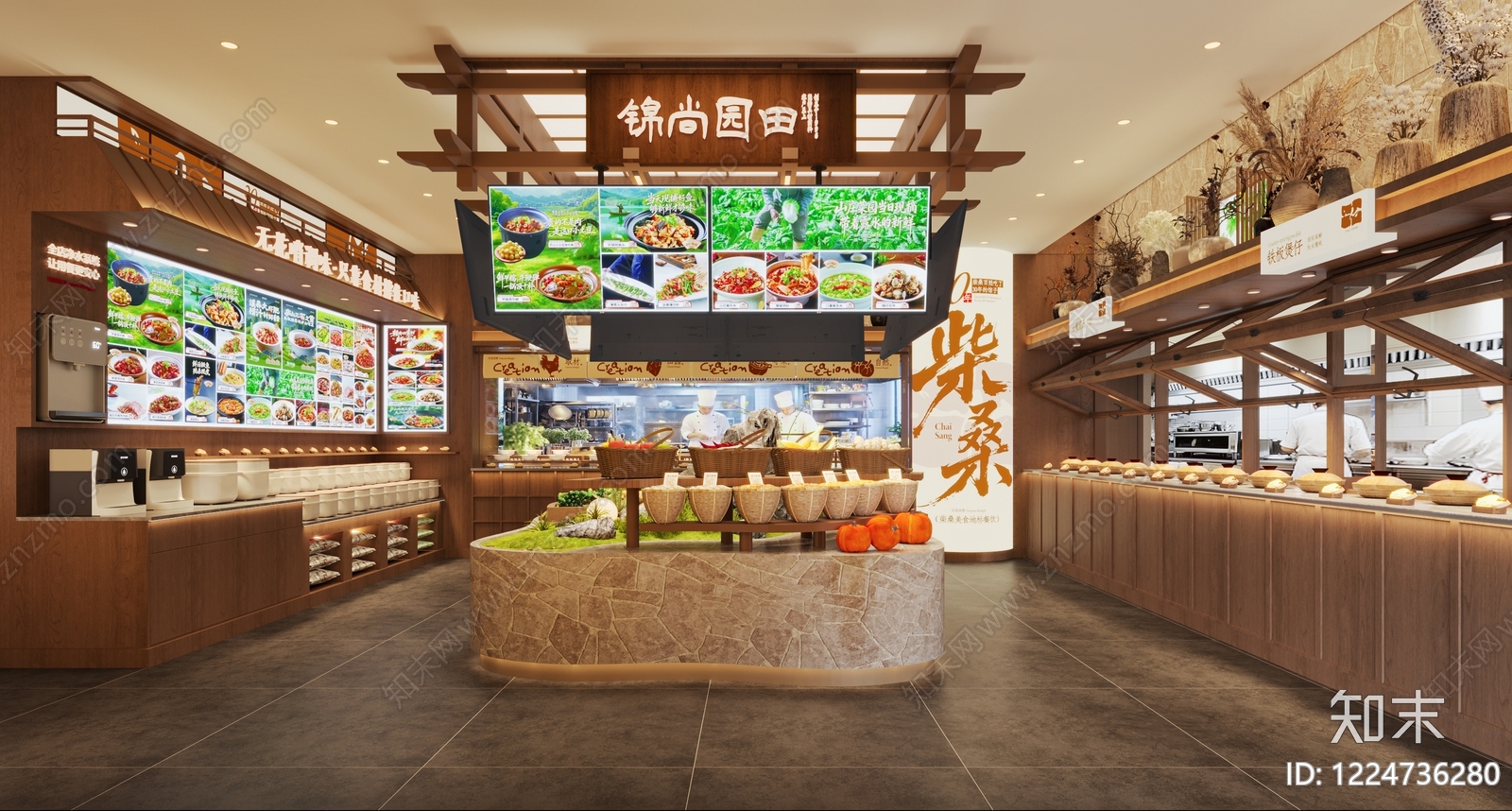 新中式中餐厅3D模型下载【ID:1224736280】