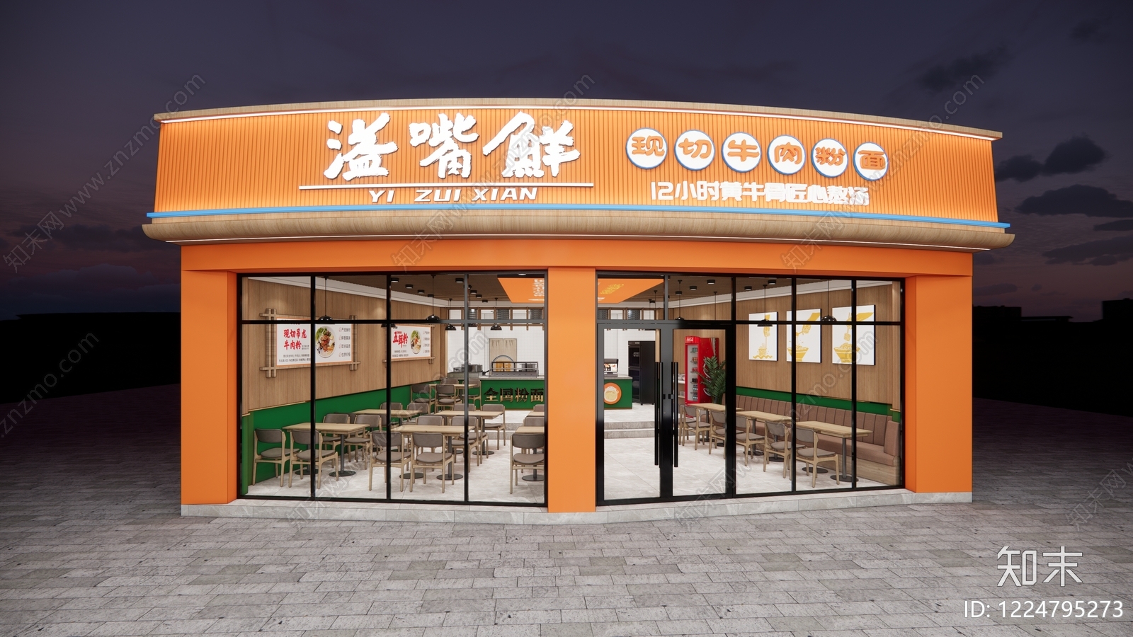 其他餐饮空间cad施工图下载【ID:1224795273】