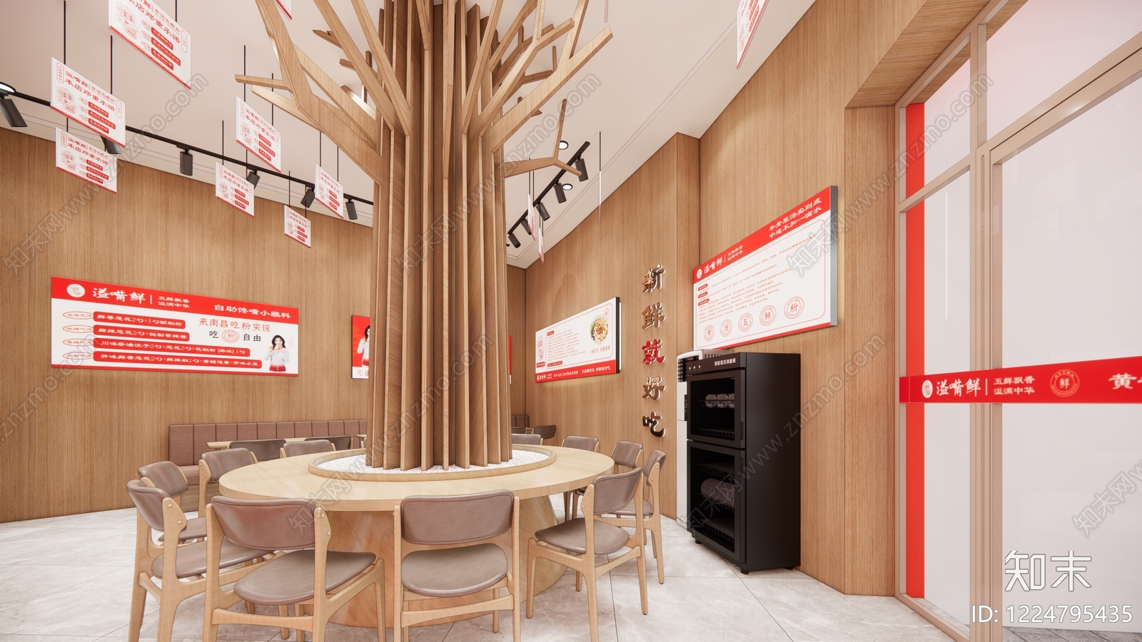 其他餐饮空间cad施工图下载【ID:1224795435】