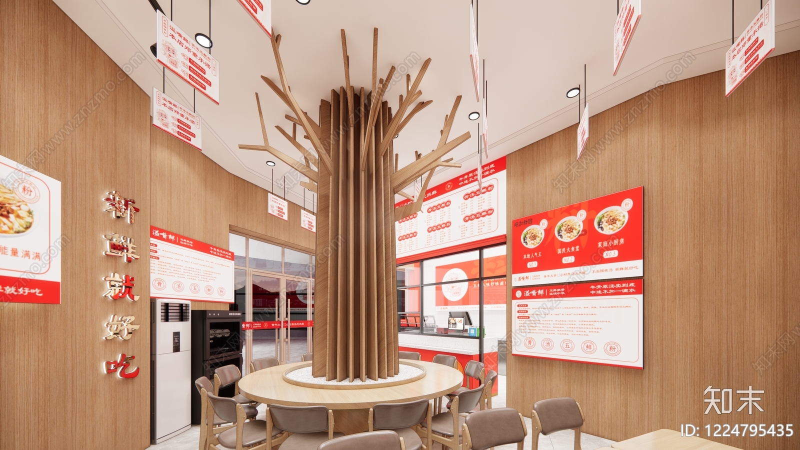 其他餐饮空间cad施工图下载【ID:1224795435】