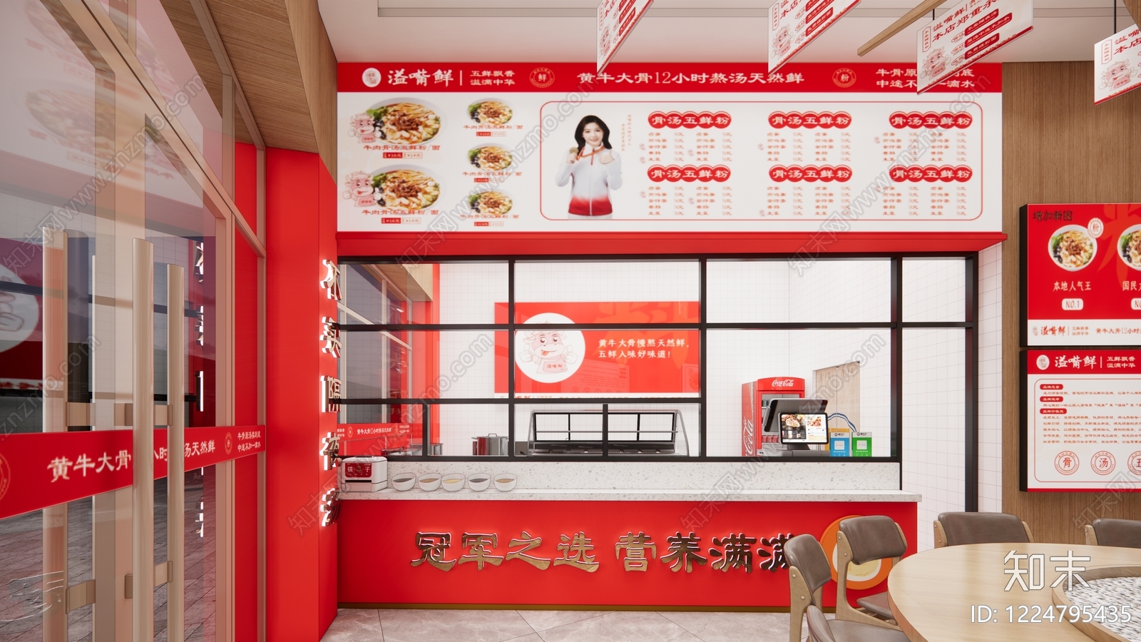 其他餐饮空间cad施工图下载【ID:1224795435】