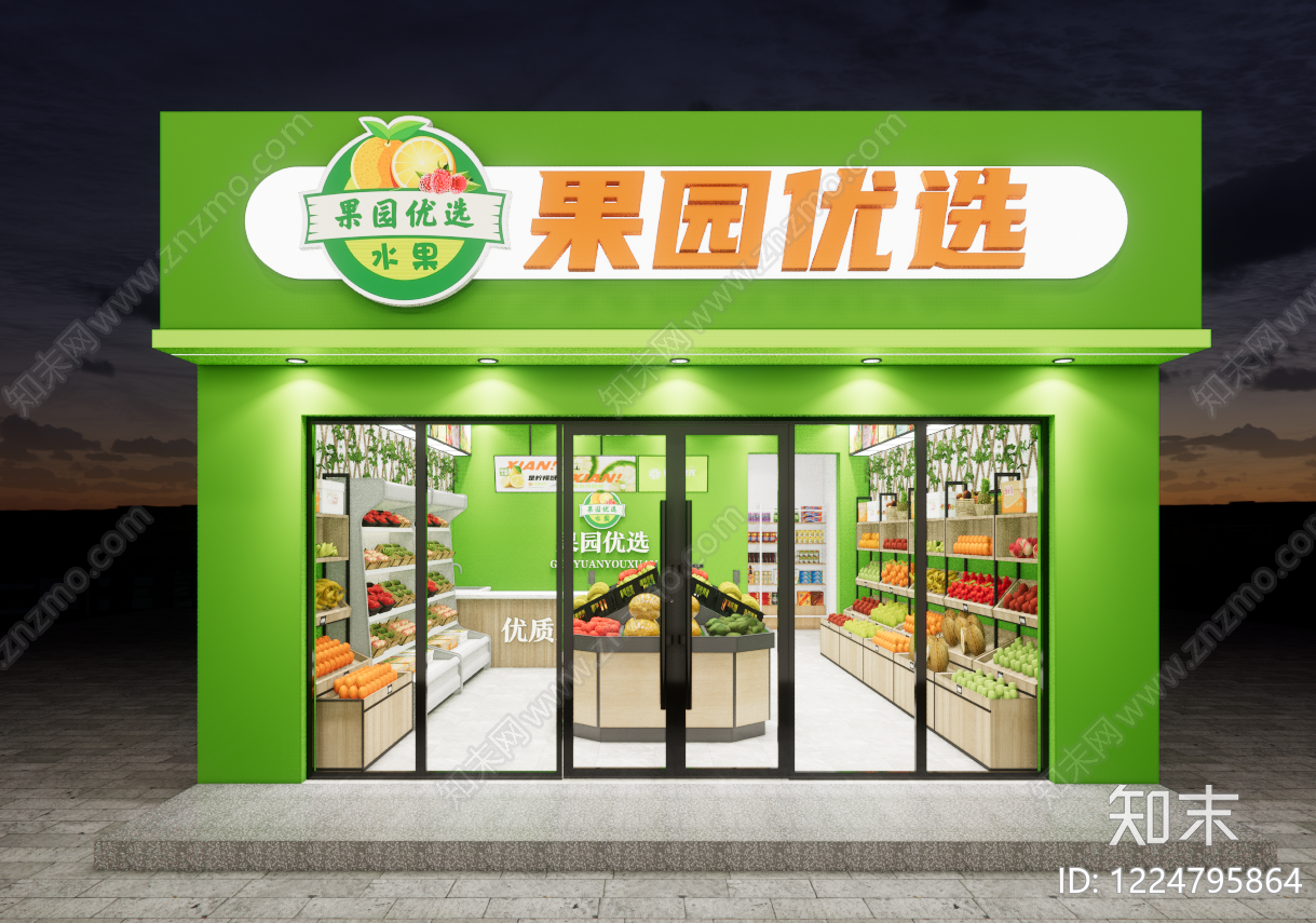 水果店cad施工图下载【ID:1224795864】