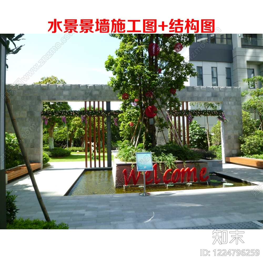 喷泉水景CAD图纸