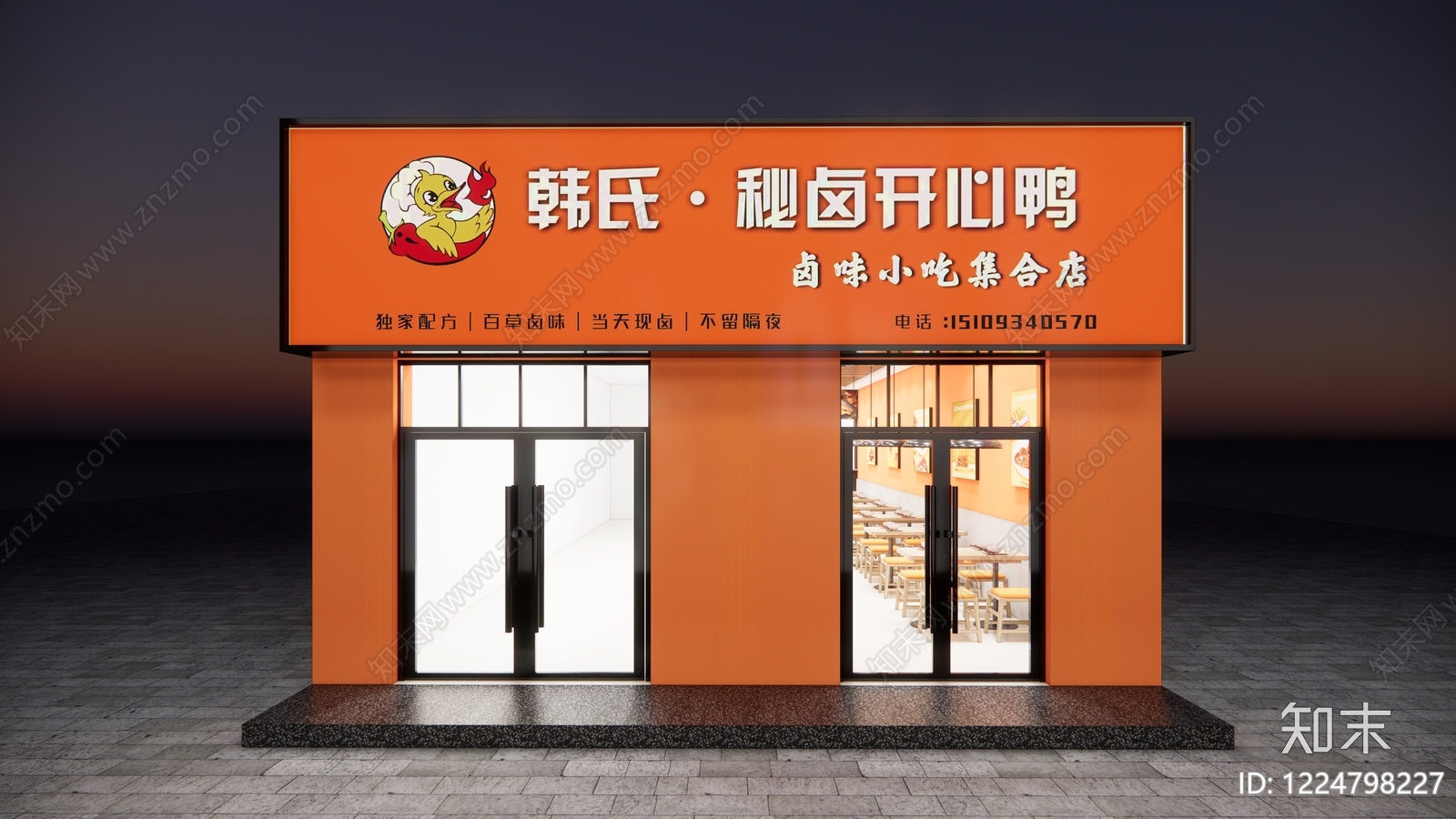 其他餐饮空间cad施工图下载【ID:1224798227】