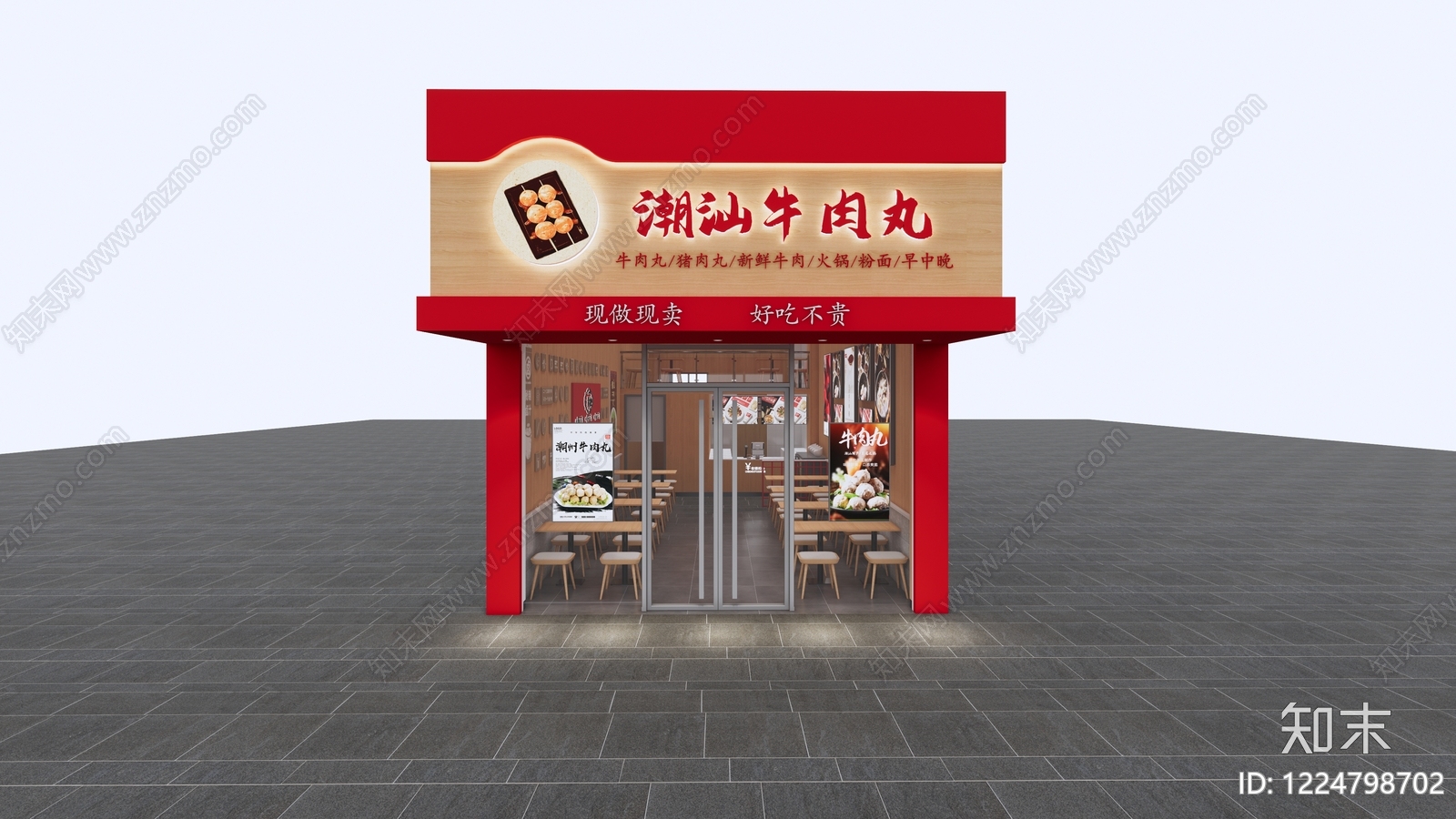 其他餐饮空间cad施工图下载【ID:1224798702】