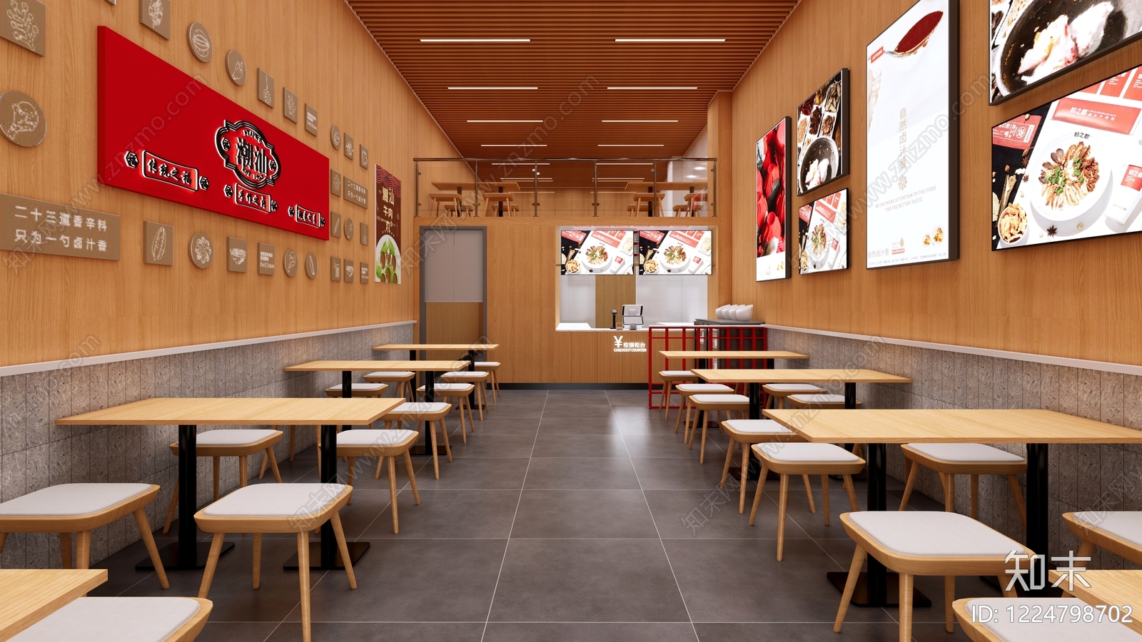 其他餐饮空间cad施工图下载【ID:1224798702】