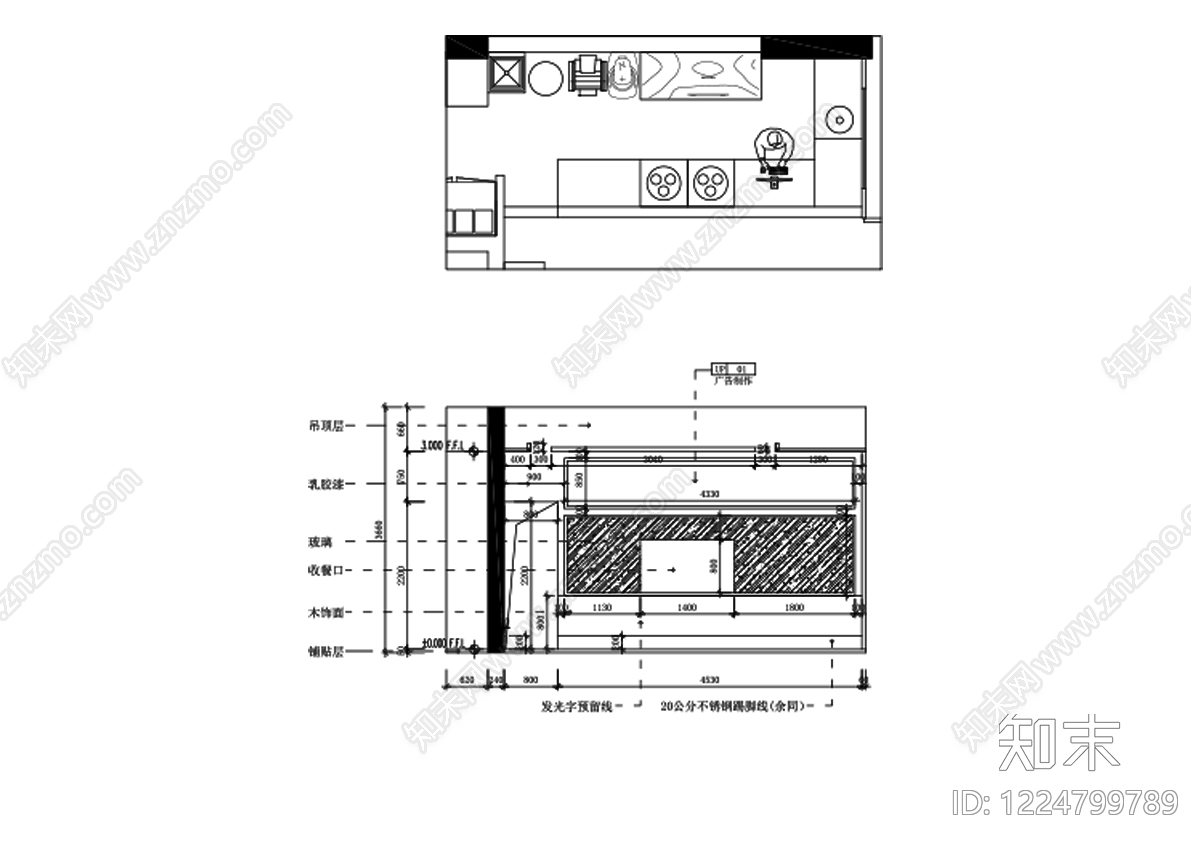 其他餐饮空间cad施工图下载【ID:1224799789】