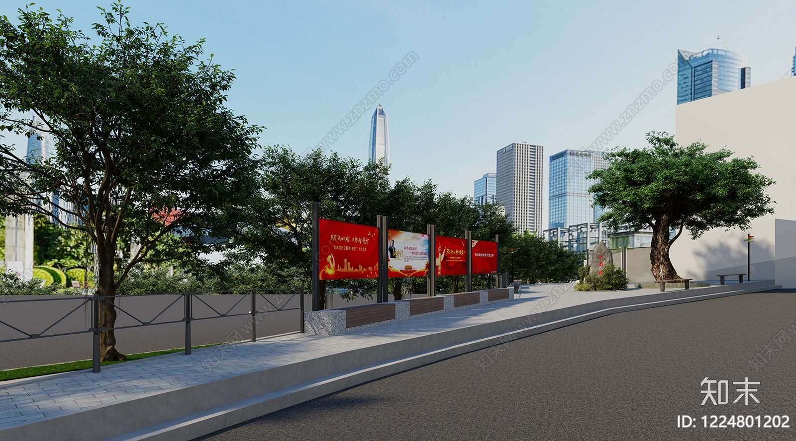 现代办公园区景观3D模型下载【ID:1224801202】