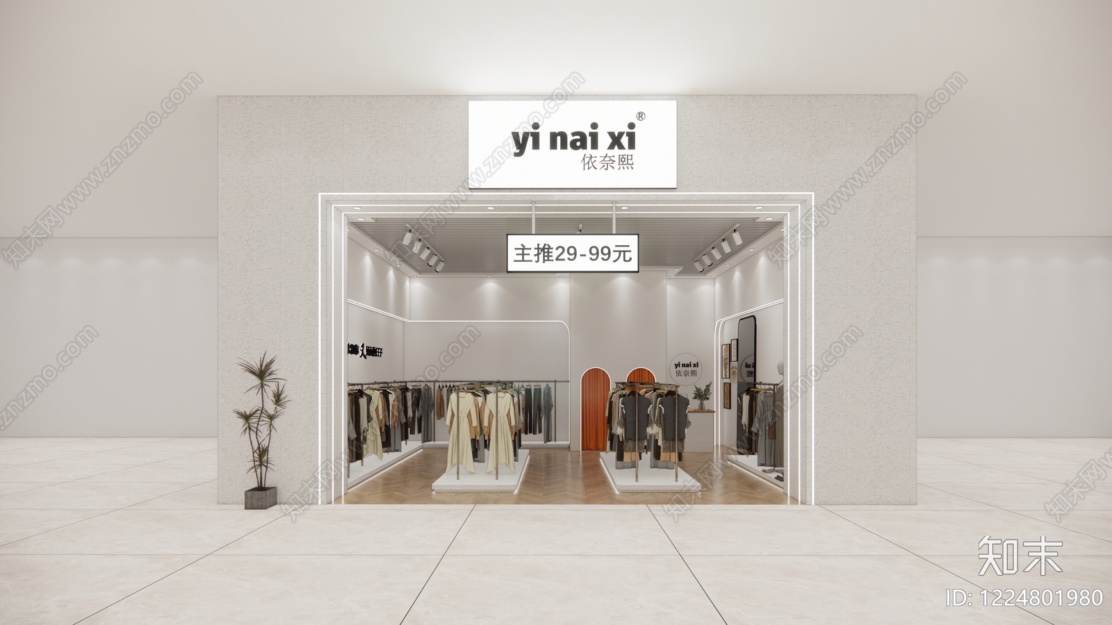 服装店cad施工图下载【ID:1224801980】