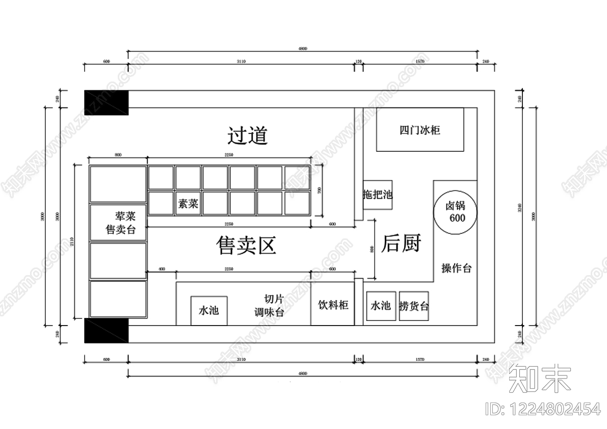 其他餐饮空间cad施工图下载【ID:1224802454】