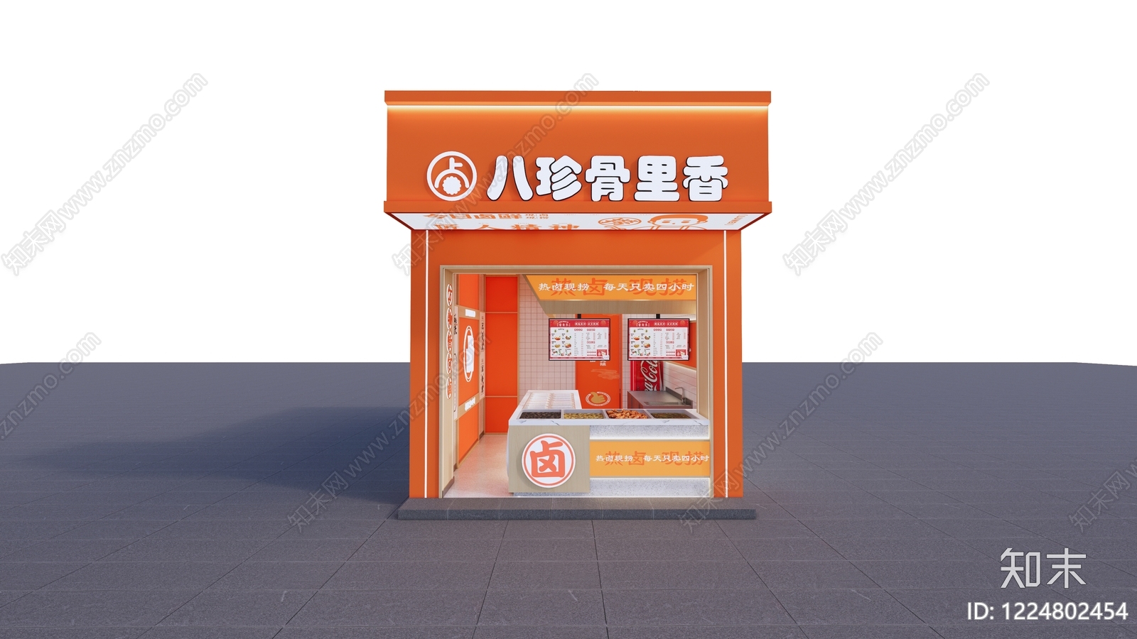 其他餐饮空间cad施工图下载【ID:1224802454】