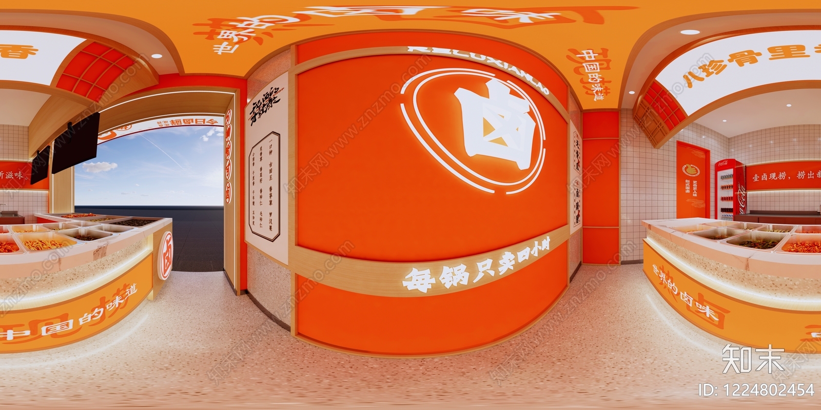 其他餐饮空间cad施工图下载【ID:1224802454】