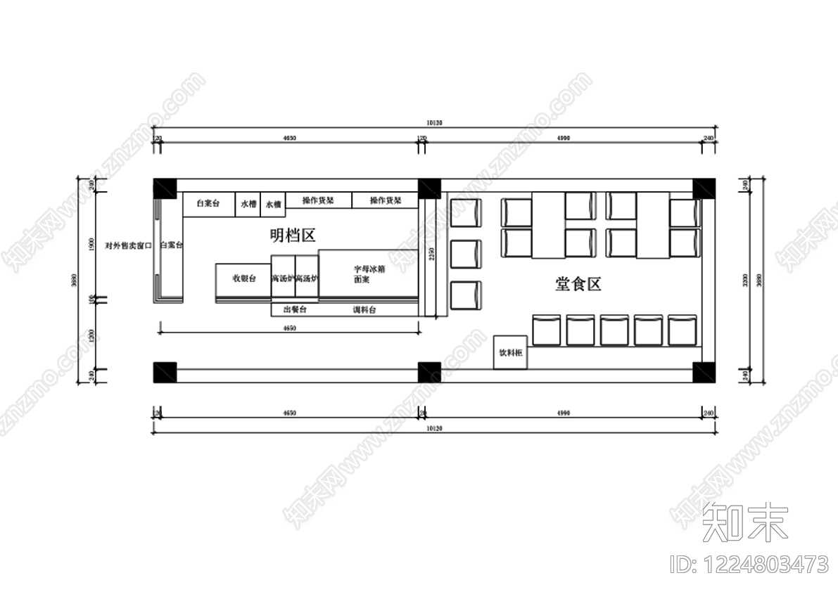 其他餐饮空间cad施工图下载【ID:1224803473】