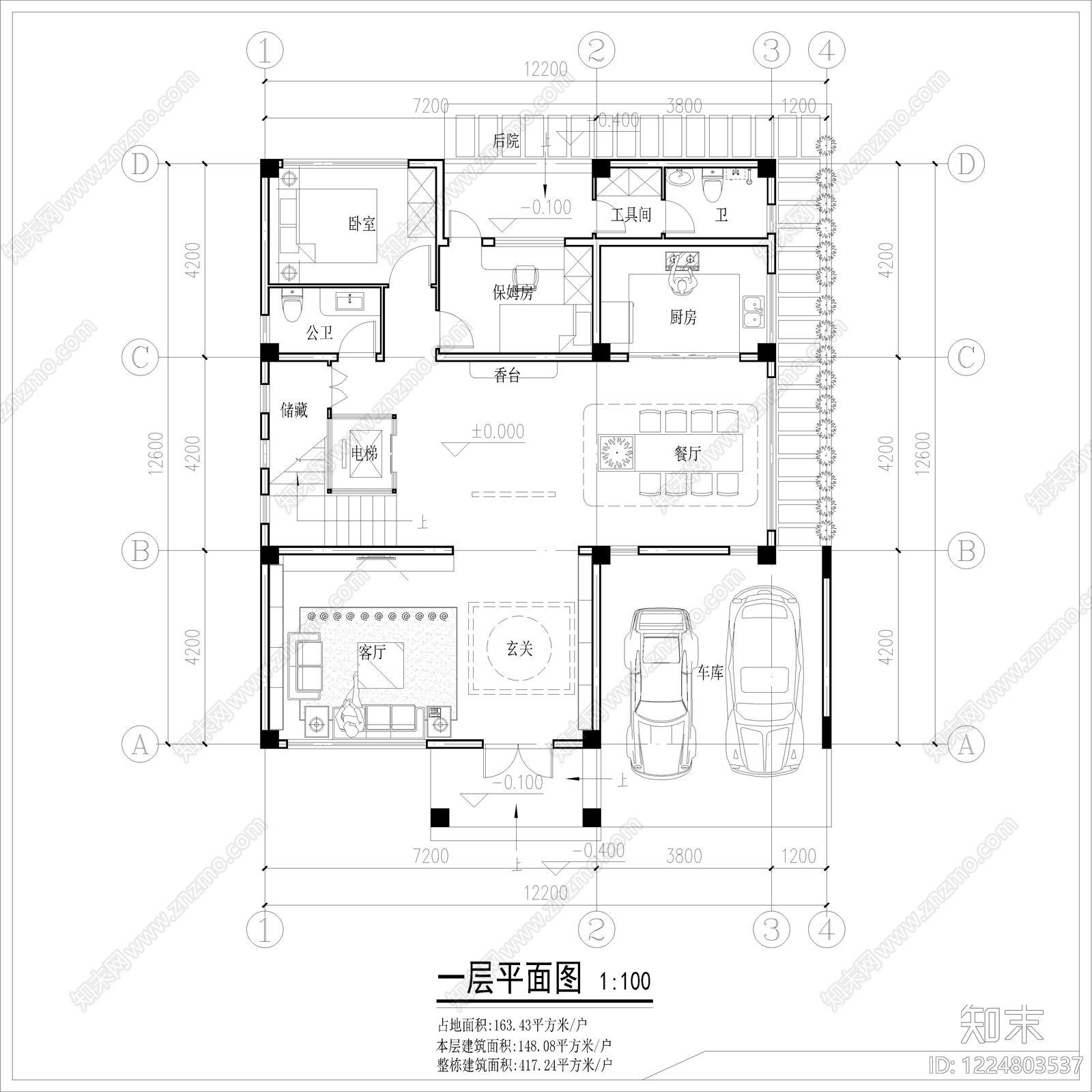 别墅建筑CAD图纸