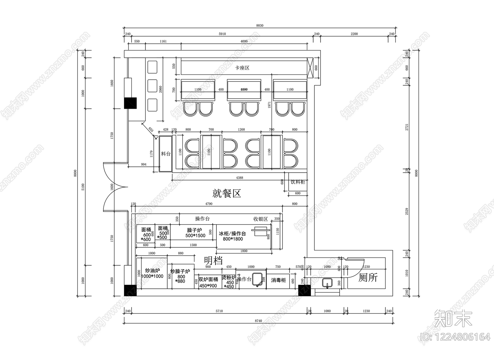 其他餐饮空间cad施工图下载【ID:1224806164】