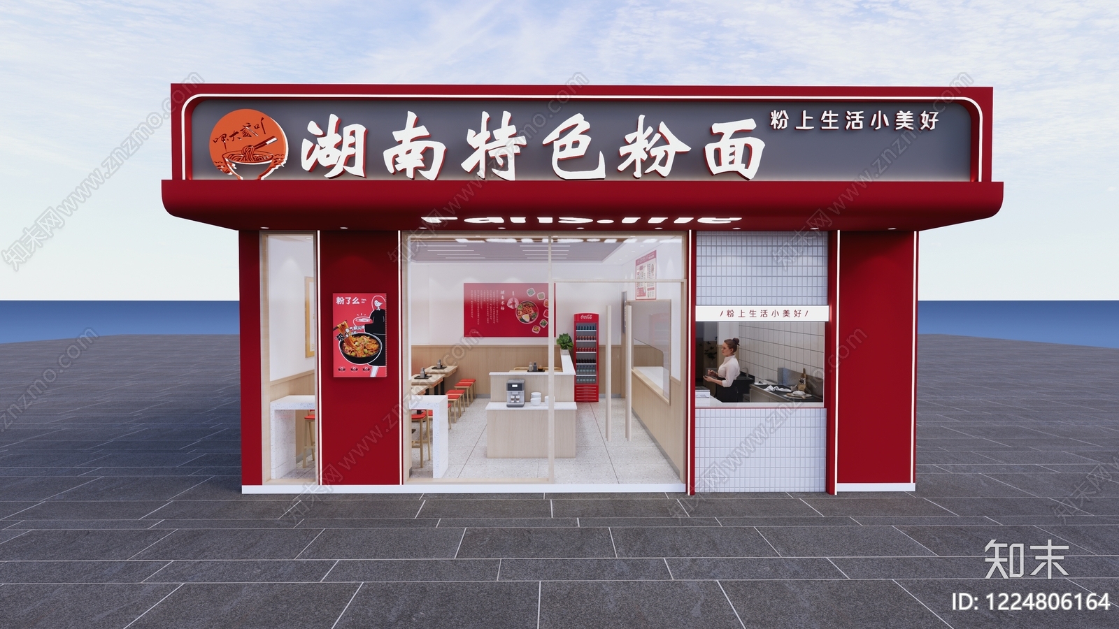 其他餐饮空间cad施工图下载【ID:1224806164】