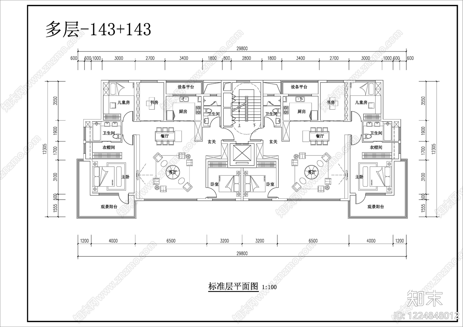 住宅楼建筑CAD图纸