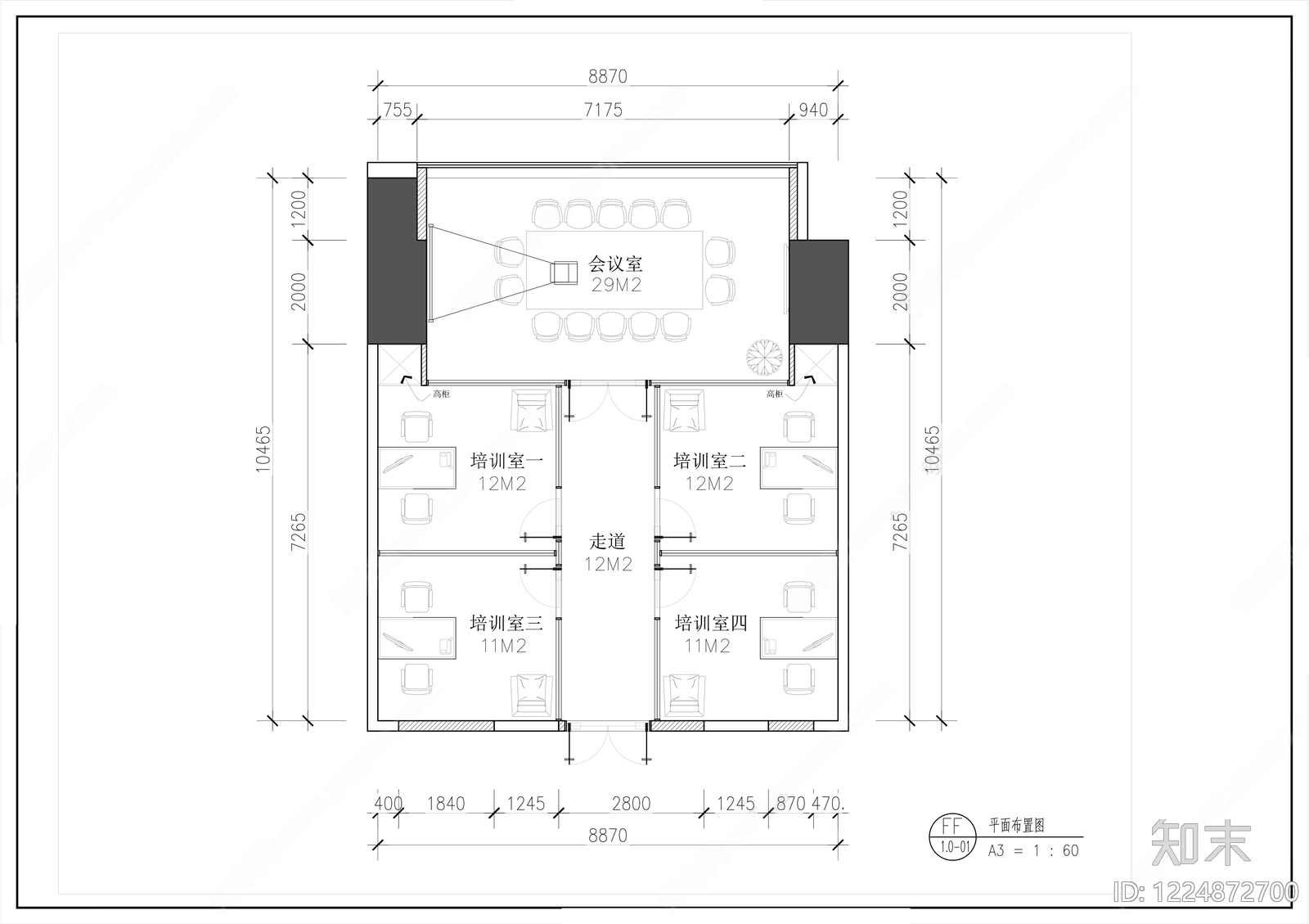 独立办公室CAD图纸