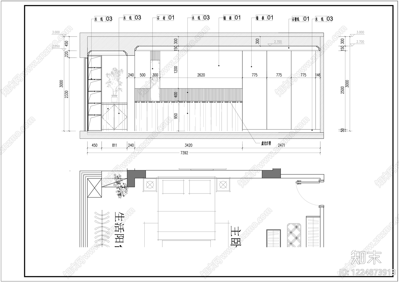 小户型平层cad施工图下载【ID:1224873913】