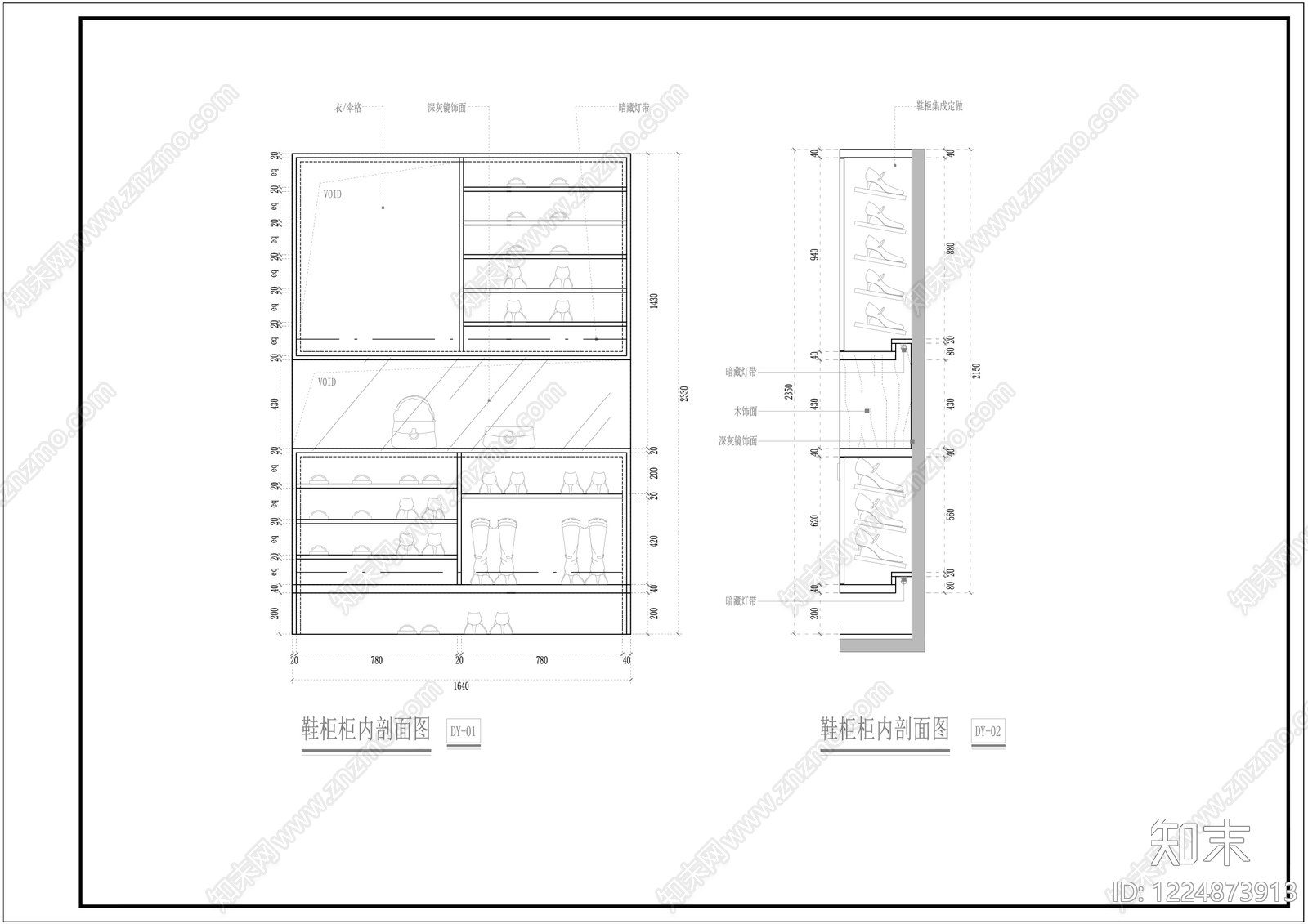 小户型平层cad施工图下载【ID:1224873913】