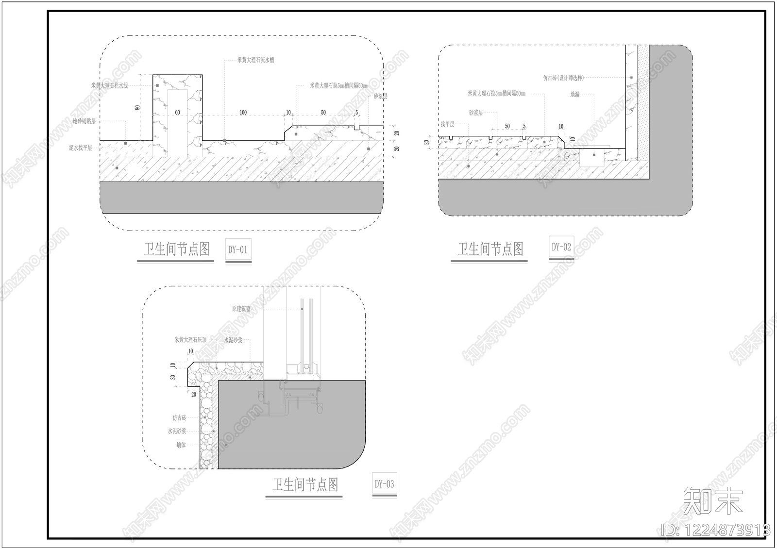 小户型平层cad施工图下载【ID:1224873913】