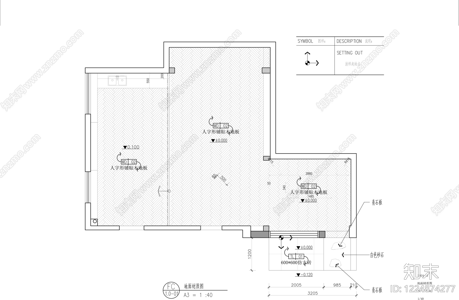 眼镜店cad施工图下载【ID:1224874277】