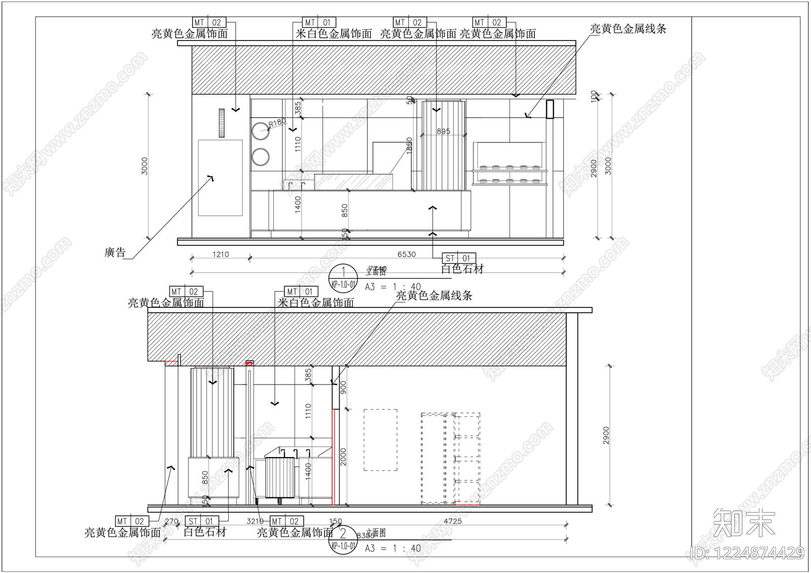 其他商业空间cad施工图下载【ID:1224874429】