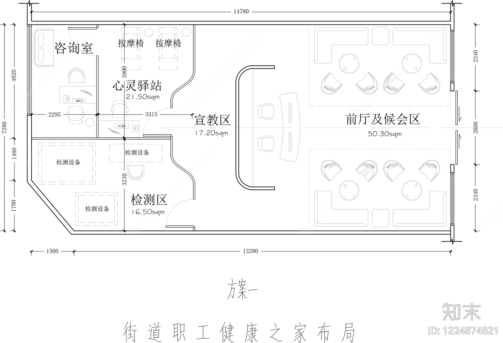 其他休闲娱乐空间CAD图纸