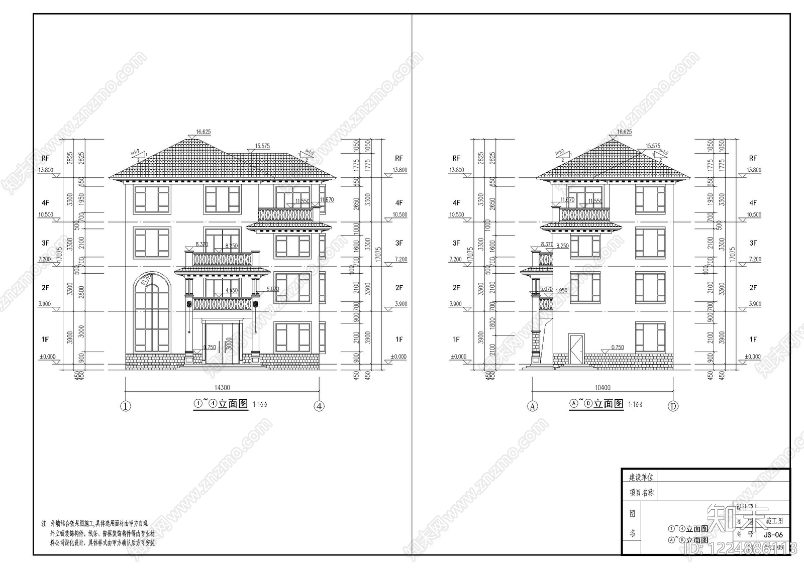 别墅建筑cad施工图下载【ID:1224886113】