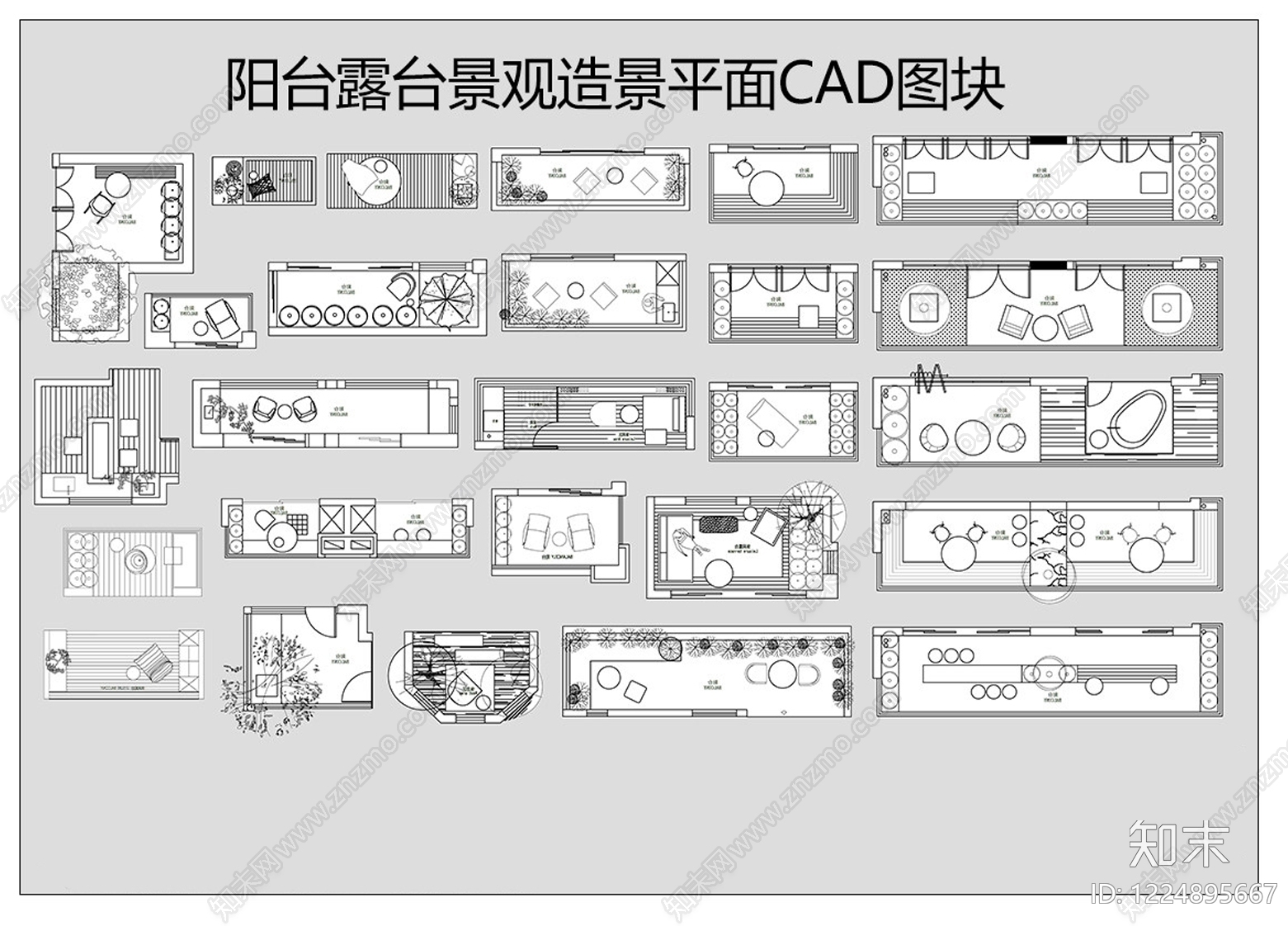 阳台CAD图纸
