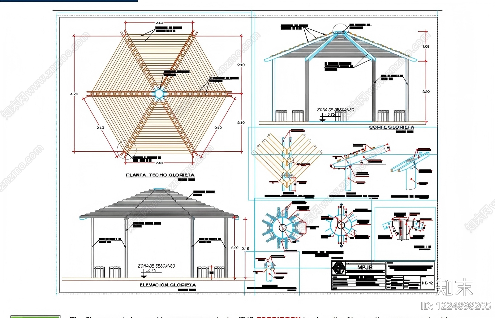 其他公共建筑CAD图纸