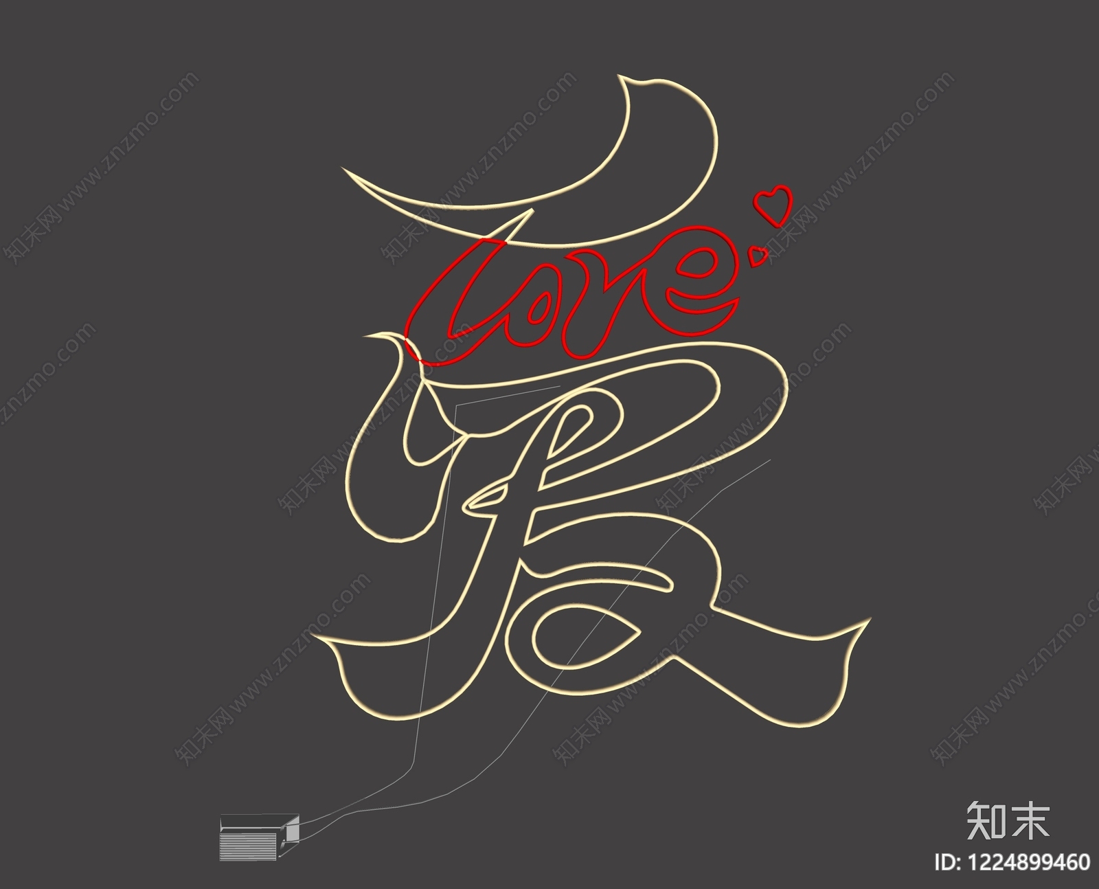 现代霓虹灯SU模型下载【ID:1224899460】