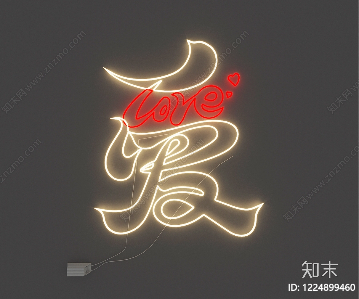 现代霓虹灯SU模型下载【ID:1224899460】