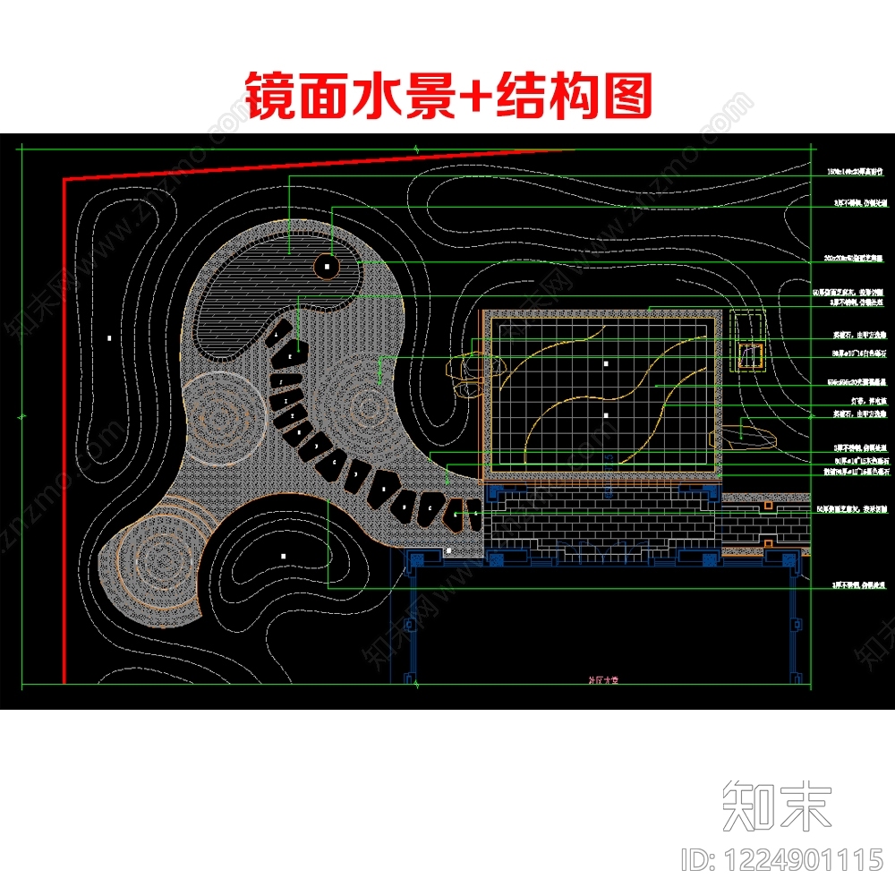 镜面水景CAD图纸