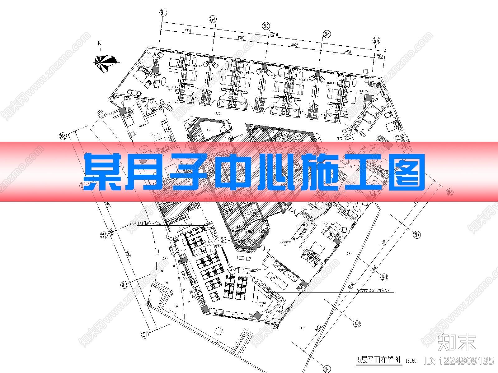 其他工装空间CAD图纸