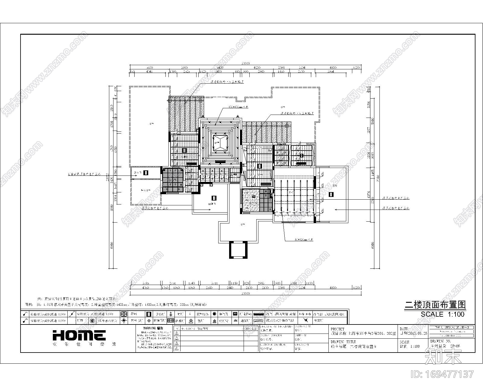 上海东郊半岛日式风格施工图cad施工图下载【ID:169477137】