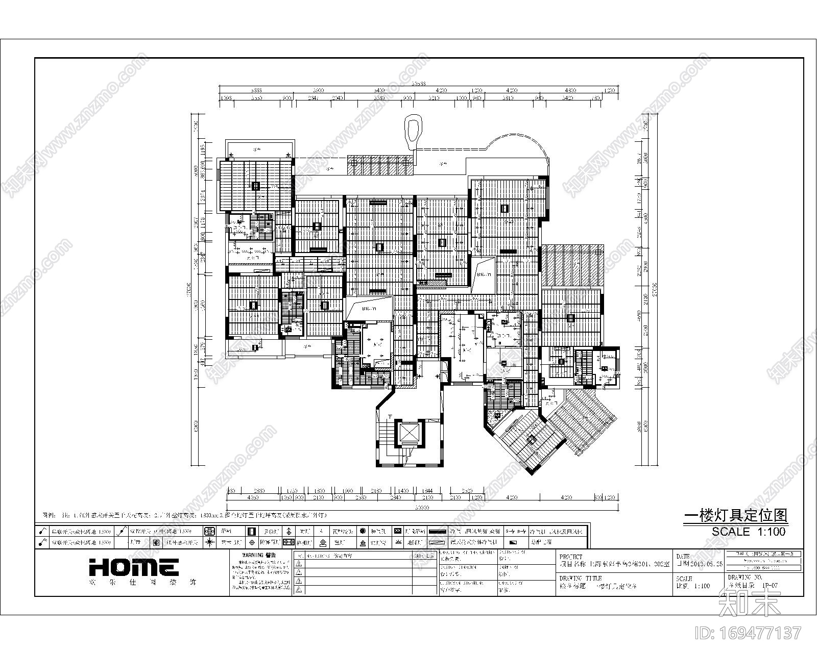 上海东郊半岛日式风格施工图cad施工图下载【ID:169477137】