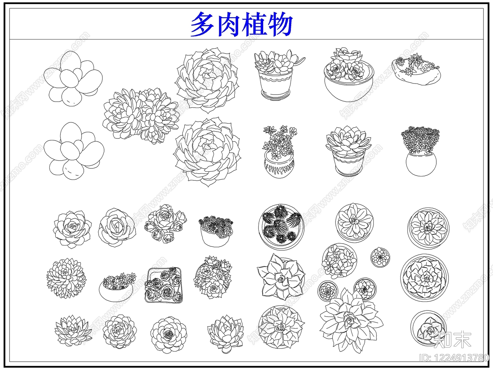 绿植CAD图纸