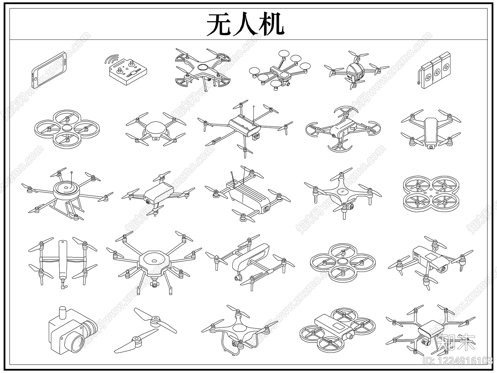 综合器材设备图库CAD图纸