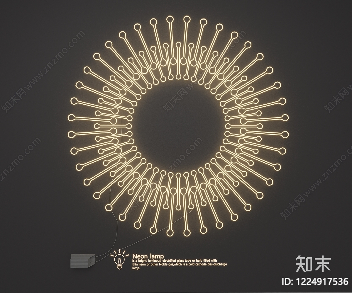 现代霓虹灯SU模型下载【ID:1224917536】