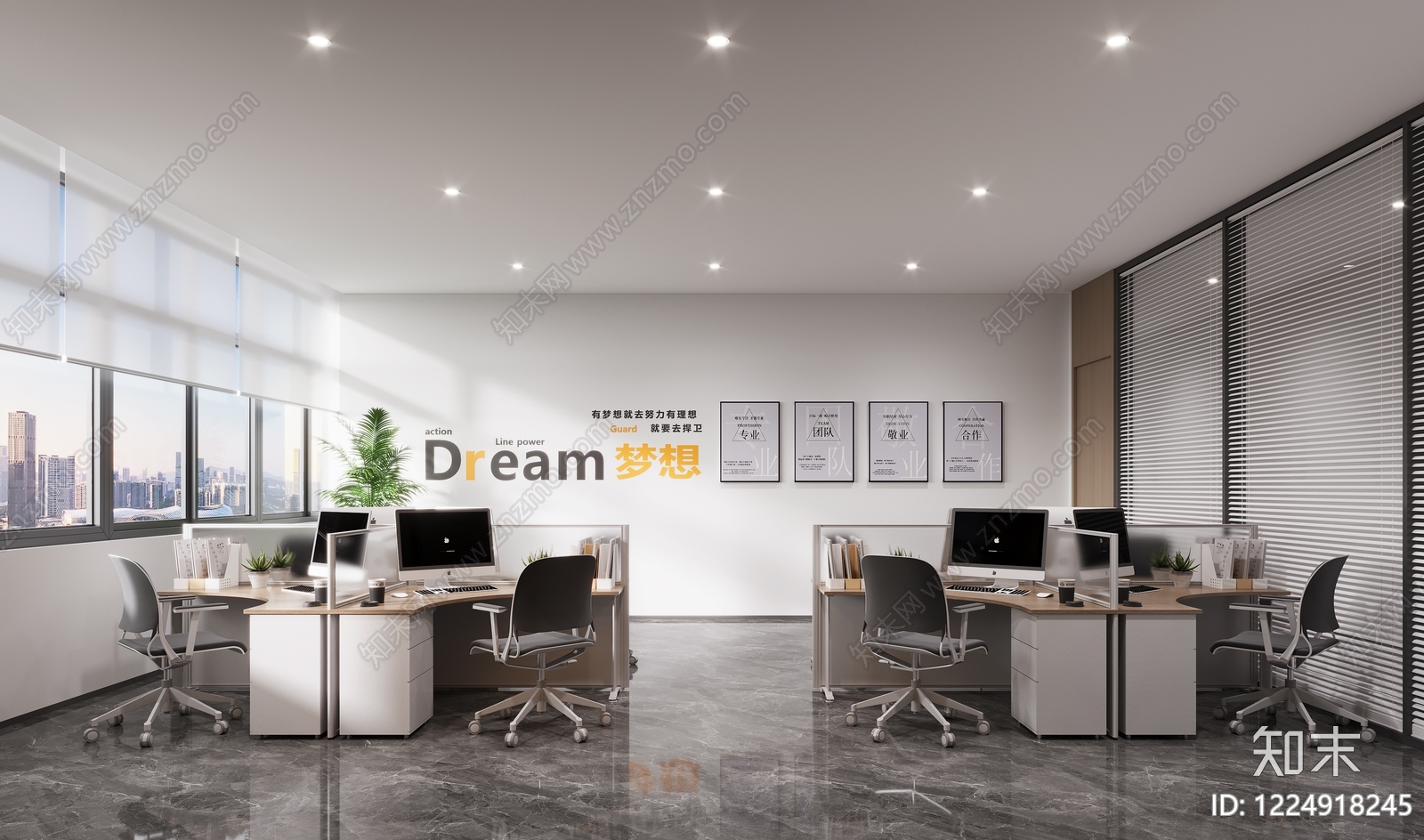 现代简约办公区3D模型下载【ID:1224918245】