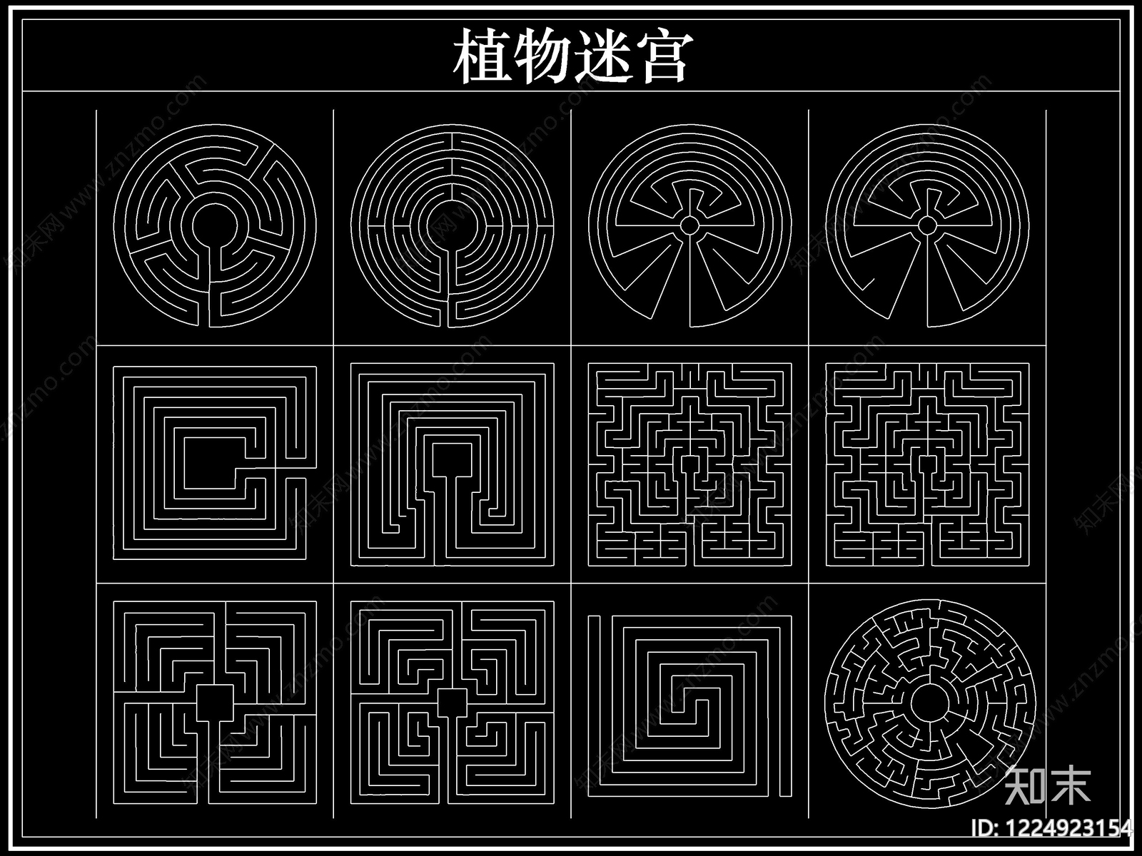 综合植物图库CAD图纸
