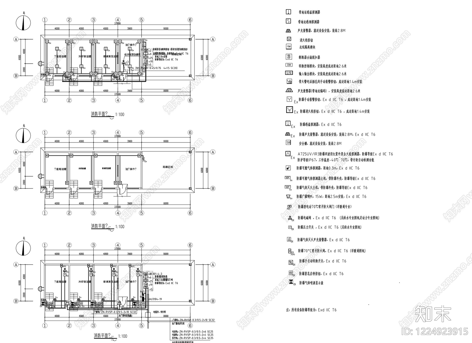 供配电系统cad施工图下载【ID:1224923915】