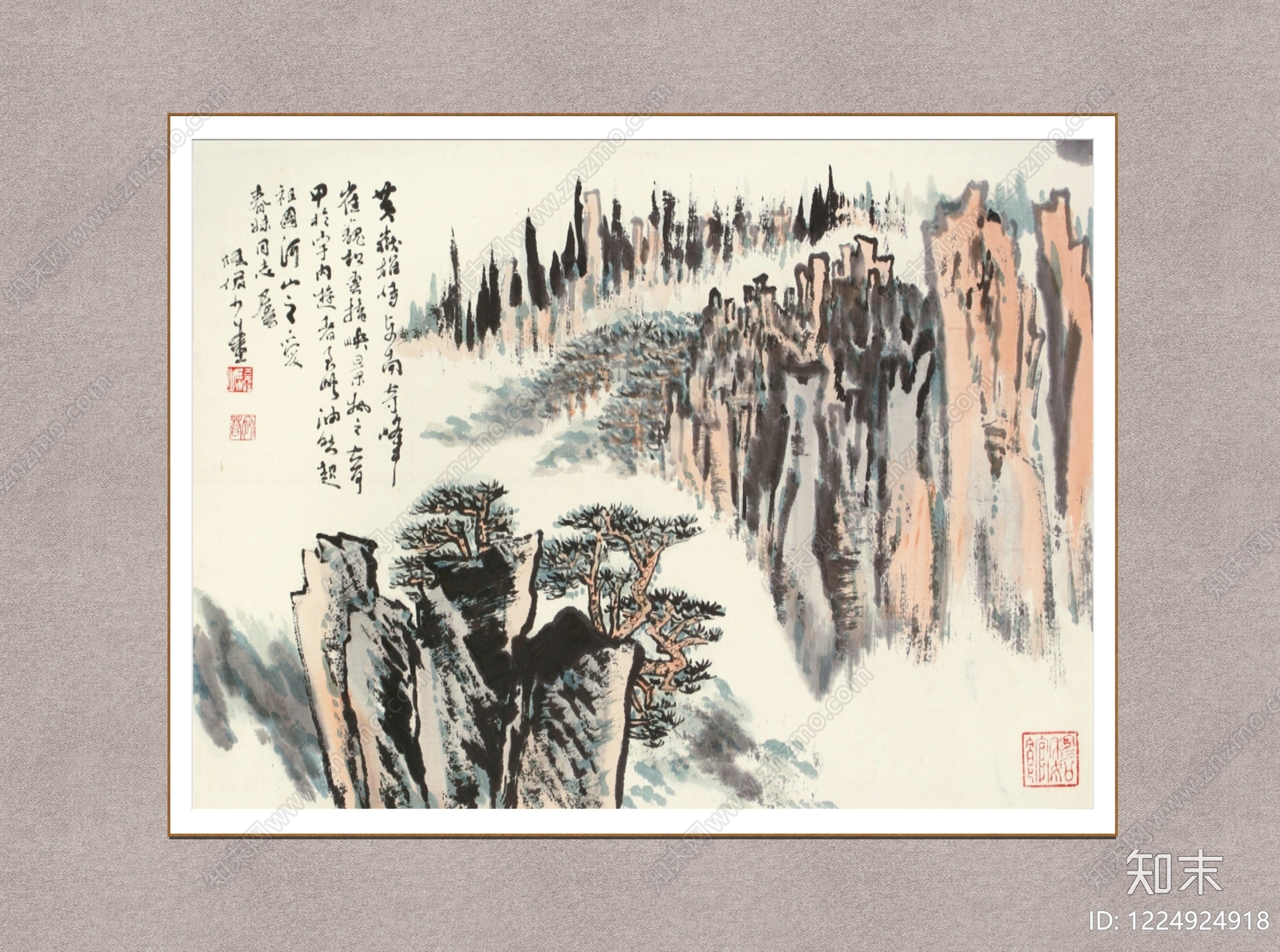 中式山水画SU模型下载【ID:1224924918】