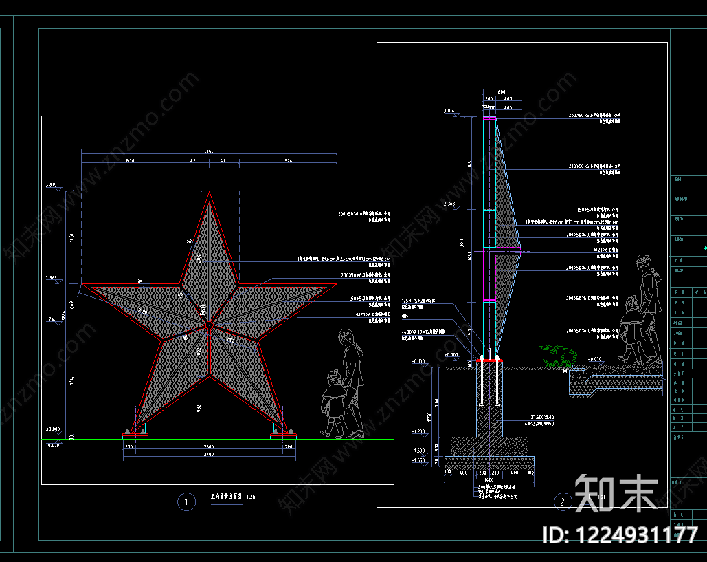 口袋公园cad施工图下载【ID:1224931177】