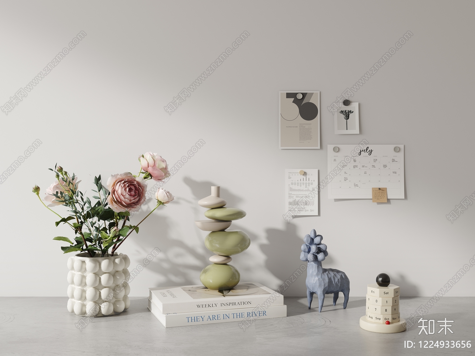 现代简约摆件组合3D模型下载【ID:1224933656】