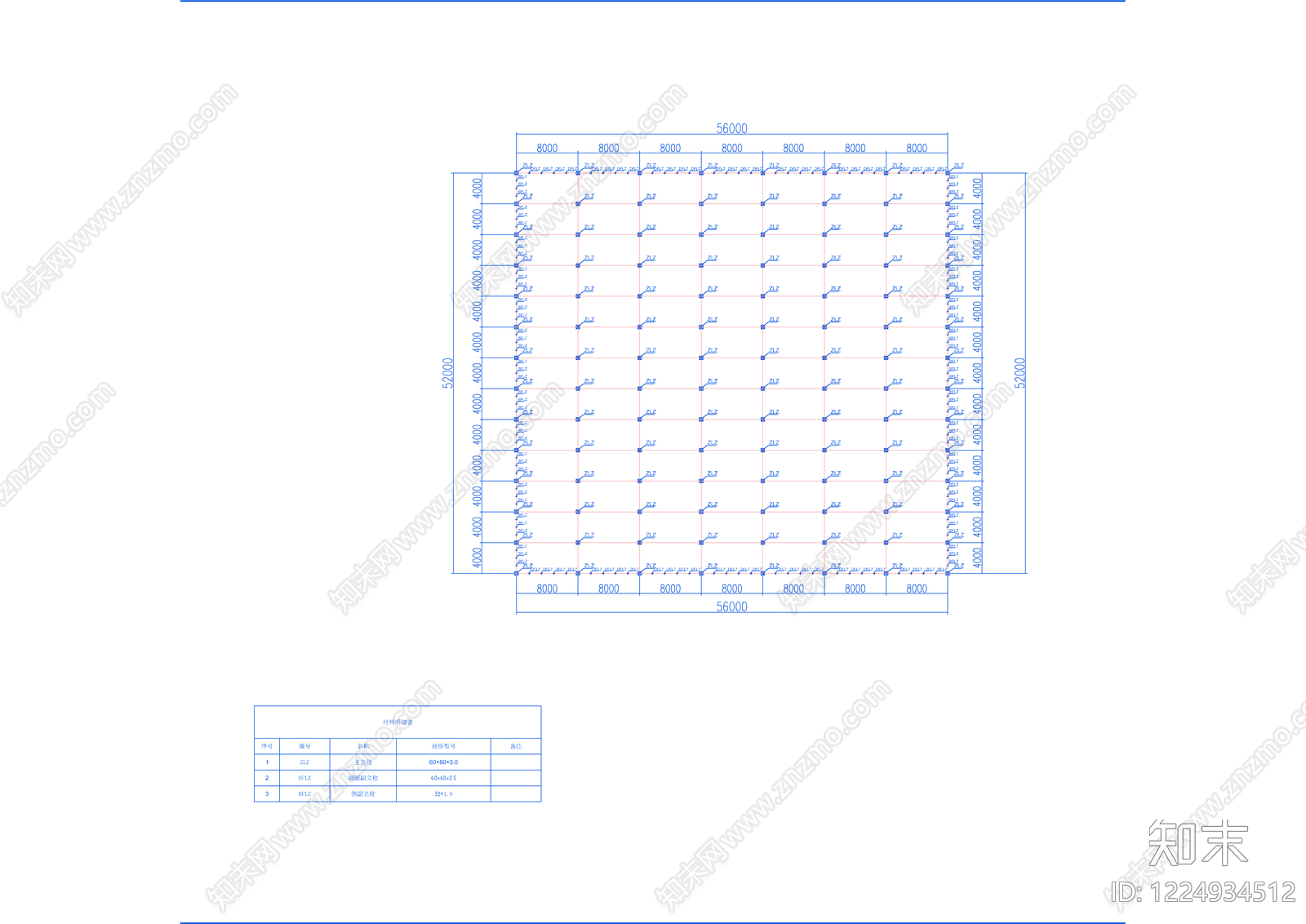 其他建筑cad施工图下载【ID:1224934512】